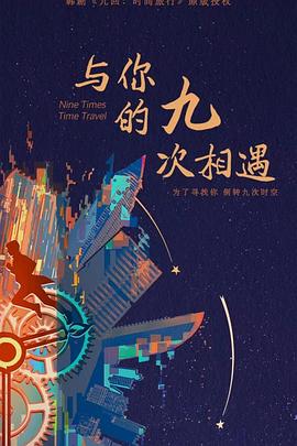 南皮关键词seo优化收费标准