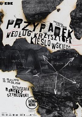 seo长尾词优化厂家