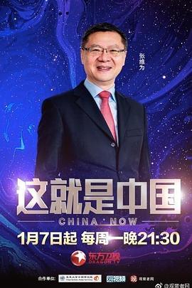 seo是怎么优化推广的帖子