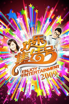 石家庄网站优化苹果